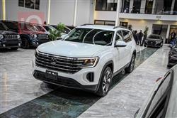 فولكسفاغن أطلس